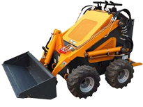 輪式滑移裝載機(jī)